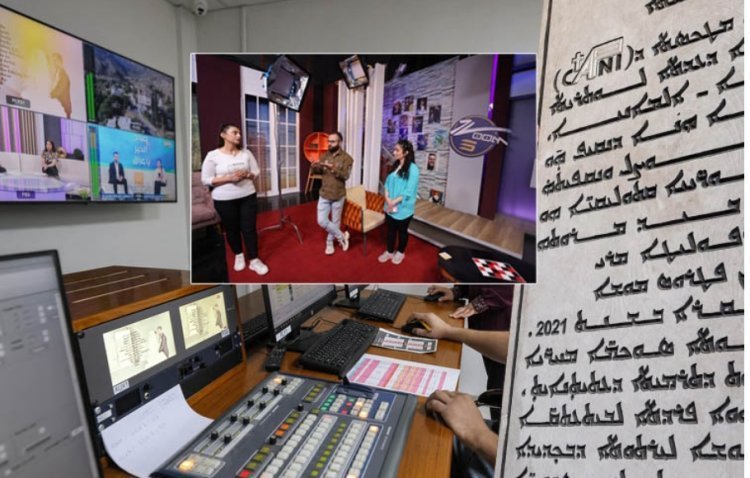 Iraqi Christians launch a new television channel to save ancient language