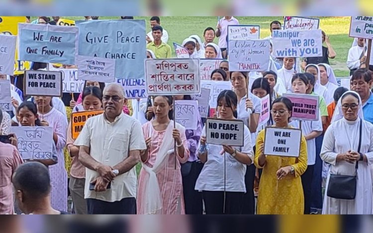 മണിപ്പൂരിലെ പീഡിത സമൂഹത്തിന് ഐക്യദാർഢ്യം പ്രഖ്യാപിച്ച് ആസാമിലെ ക്രൈസ്തവ വിശ്വാസികൾ