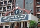 അച്ചടക്കം പഠിപ്പിക്കാൻ അധ്യാപകർ ചൂരൽ ഉപയോഗിക്കുന്നത് കുറ്റകരമല്ലെന്ന് കേരള ഹൈക്കോടതി