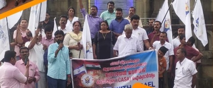 Christians in Kerala  stand by Israel