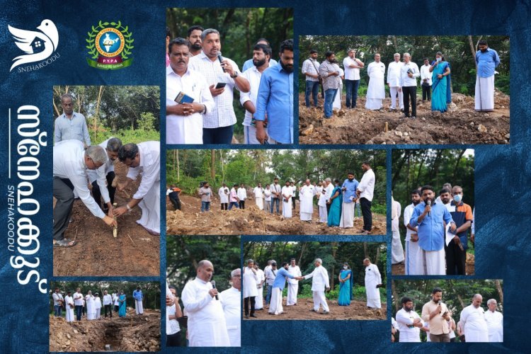 PYPA സ്നേഹക്കൂട് വേങ്ങൂർ പ്രോജെക്ടിന് പ്രാർത്ഥനാനിർഭരമായ തുടക്കം