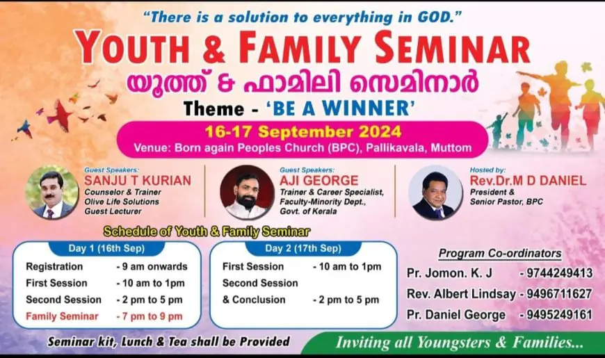 ബി.പി.സി സഭയുടെ ആഭിമുഖ്യത്തിൽ ദ്വിദിന യൂത്ത് & ഫാമിലി സെമിനാർ (മുട്ടം)