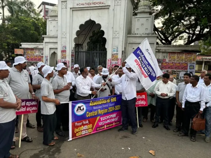 അസംബ്ലീസ് ഓഫ് ഗോഡ് മദ്ധ്യമേഖലാ പ്രാർത്ഥന പദയാത്ര - യൂക്കോമയ് കോട്ടയത്ത് നിന്നും ആരംഭിച്ചു