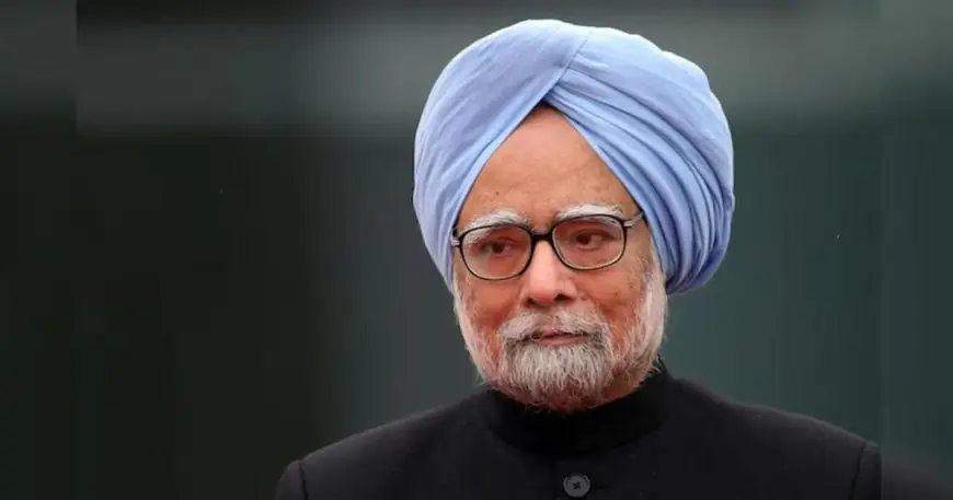 Manmohan Singh| മുൻപ്രധാനമന്ത്രി ഡോ. മൻമോഹൻ സിങ് അന്തരിച്ചു