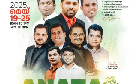 Anazao-7days Revival and Miracle Meeting  7 ദിവസത്തെ ഉണർവ് യോഗങ്ങൾ