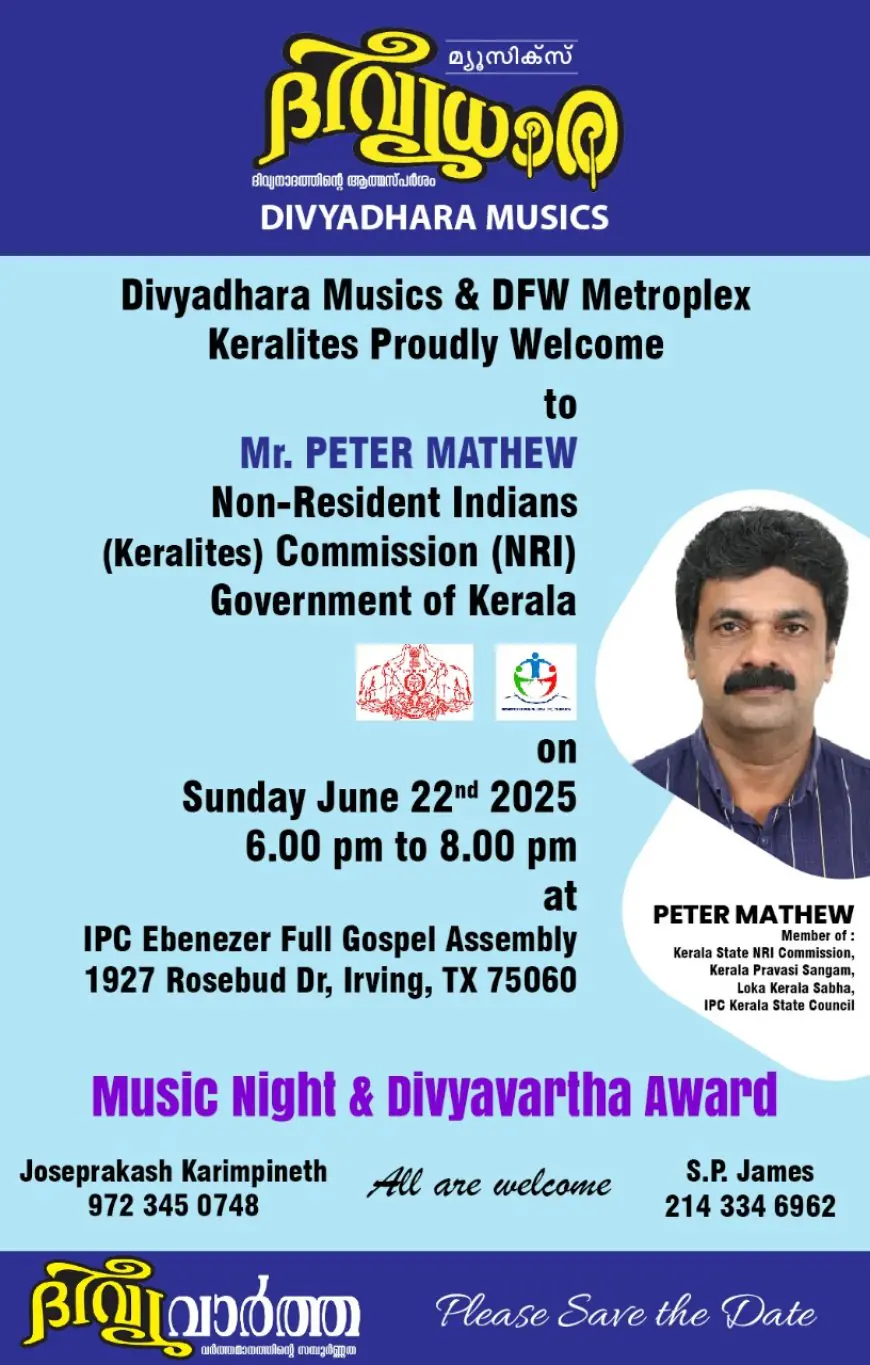 Divyadhara Music & DFW Metroplex Keralites organising Music Night & Divya Vartha Award