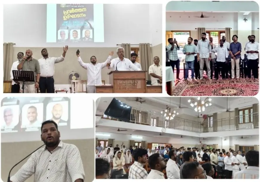 പിവൈപിഎ (PYPA) കോട്ടയം സൗത്ത് - പ്രവർത്തനങ്ങൾക്ക് തുടക്കമായി | PYPA Kottayam South