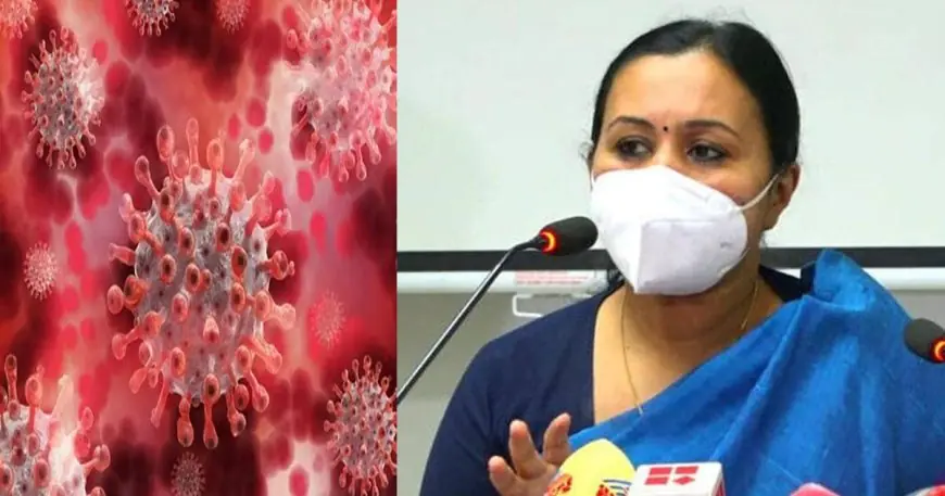 സംസ്ഥാനത്തെ നിപ വ്യാപനം; കണ്ടെയ്മെന്റ് സോണുകളിൽ വിട്ടുവീഴ്ചയില്ലാത്ത ജാഗ്രത വേണമെന്ന് ആരോഗ്യമന്ത്രി