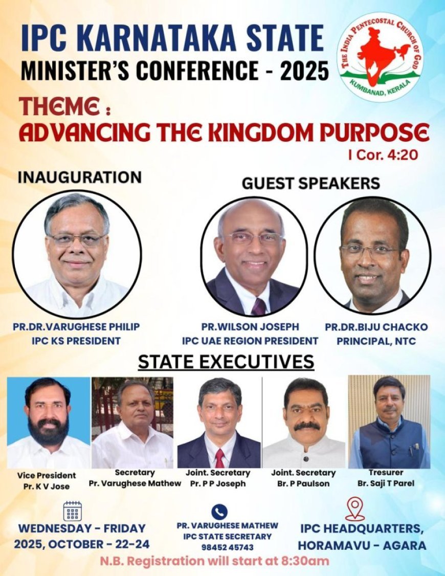 IPC Karnataka State Ministerial Conference from Oct. 22