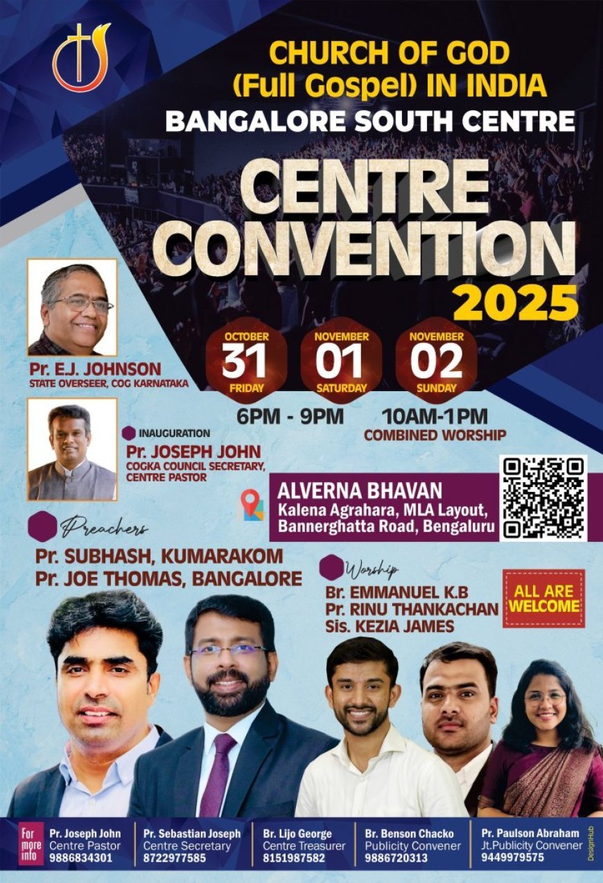 Church of God Bangalore South Center Convention from October 31st