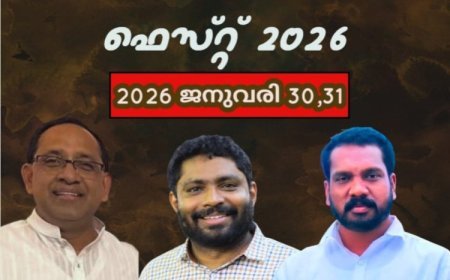 ബ്യൂലാ മിനിസ്ട്രീസ് ഇന്ത്യ സിൽവർ ജൂബിലി കൺവെൻഷനും സംഗീത വിരുന്നും