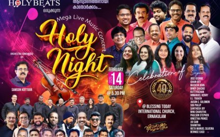 ഹോളി ബീറ്റ്സിന്‍റെ ക്രിസ്ത്യൻ മ്യൂസിക് കൺസേർട്ട് ഫെബ്രു.14ന്
