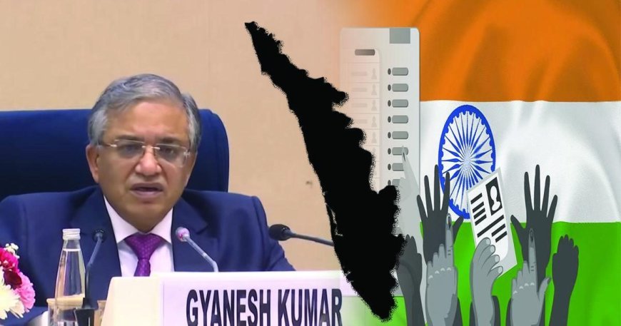 സംസ്ഥാനത്ത് ഏപ്രില്‍ 9ന് വോട്ടെടുപ്പ്; മേയ് 4ന് വോട്ടെണ്ണല്‍; തിരഞ്ഞെടുപ്പ് തിയതി പ്രഖ്യാപിച്ച് തിരഞ്ഞെടുപ്പ് കമ്മീഷന്‍; കേരളം തിരഞ്ഞെടുപ്പ് ചൂടിലേക്ക്