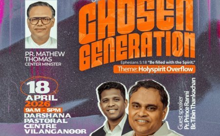 തൃശൂരിൽ പിവൈപിഎ ഏകദിന ക്യാമ്പ് ഏപ്രിൽ 18-ന്