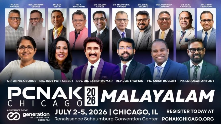 The PCNAK conference will begin in Chicago on July 2nd.