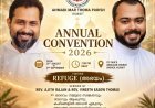 കുവൈറ്റ് അഹമ്മദി മാർത്തോമാ ഇടവകയുടെ വാർഷിക കൺവൻഷൻ ആഗസ്റ്റ് 31 മുതൽ