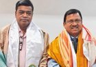 AICU ने ए. चिन्नप्पन को राष्ट्रीय अध्यक्ष, अलेक्जेंडर एंथनी को उपाध्यक्ष चुना