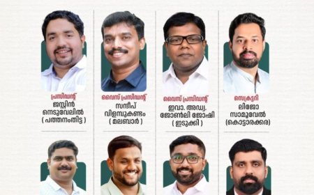 പി.വൈ.പി.എ കേരള സ്റ്റേറ്റിന് പുതിയ നേതൃത്വം