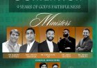 ബെഥേൽ അസംബ്ലീസ് ഓഫ് ഗോഡ് ലണ്ടൻ വാർഷിക കൺവെൻഷൻ ഒക്ടോ.24-ന് നടക്കും