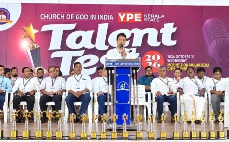ചർച്ച് ഓഫ് ഗോഡ് വൈ.പി.ഇ സംസ്ഥാന ടാലന്റ് ടെസ്റ്റ് സമാപിച്ചു; എറണാകുളം സോണിന് ഒന്നാം സ്ഥാനം