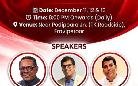 ഇരവിപേരൂരിലെ പ്രഥമ പെന്തക്കോസ്ത് ഐക്യ കൺവൻഷൻ ഡിസംബറിൽ