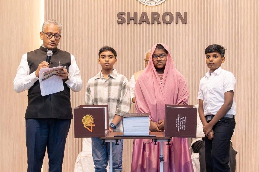 ബൈബിൾ കൈയെഴുത്തുപ്രതിയുമായി ബഹറിൻ ശാരോൻ സഭ