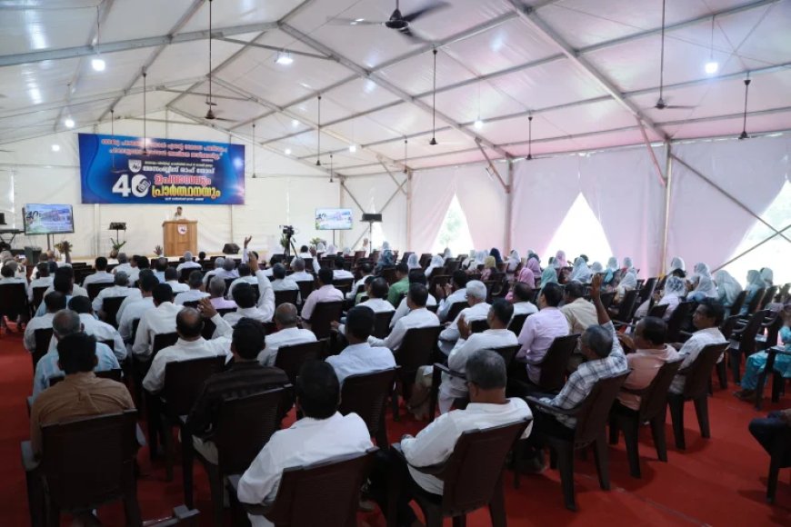 ഏ.ജി മലയാളം ഡിസ്ട്രിക്ട് കൗൺസിലിന്റെ 40 ദിവസത്തെ ഉപവാസ പ്രാർത്ഥനയ്ക്ക് തുടക്കമായി